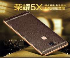 Case Protector Huawei Honor 5x Gr5 5c De Cuero Y Silicona