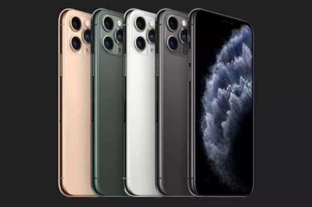 Iphone 11 Pro Max Pantalla Super Retina XDR de 64gb Iphone 11 Pro Max Pantalla Super Retina XDR de 64gb